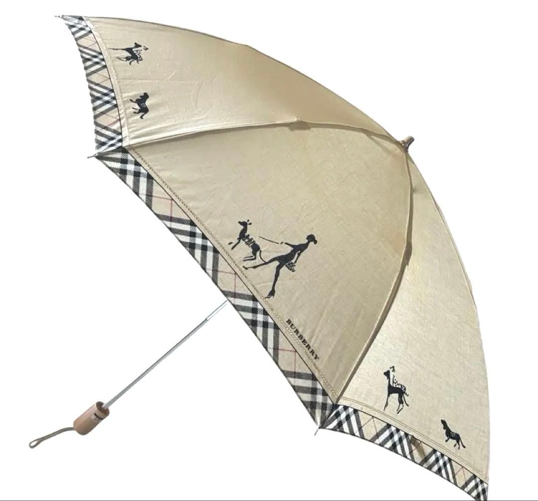 未使用　バーバリー　BURBERRY 折り畳み傘　晴雨兼用　UV ノバチェック