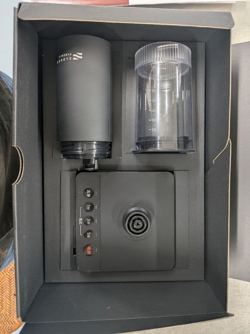 closer finemix for cacao（株）OKUTEC製