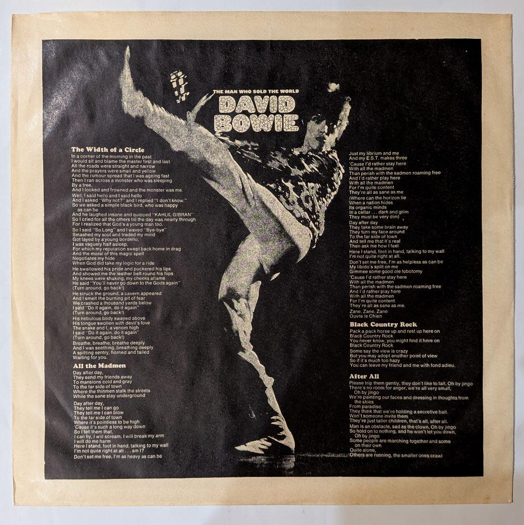 イ*ウ様 デビットボウイ THE MAN WHO SOLD THE WORLD