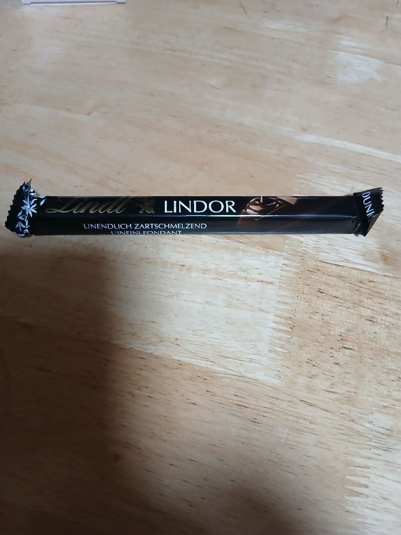 リンツ　リンドール　チョコ　まとめ売り　いろいろ　お試し　お買い得