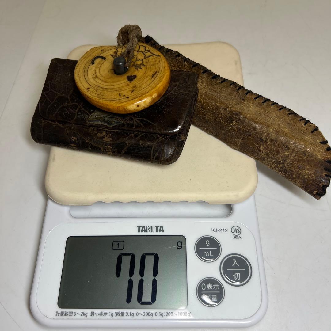 極上獅子根付たばこ入　70g 東Y8-0203②