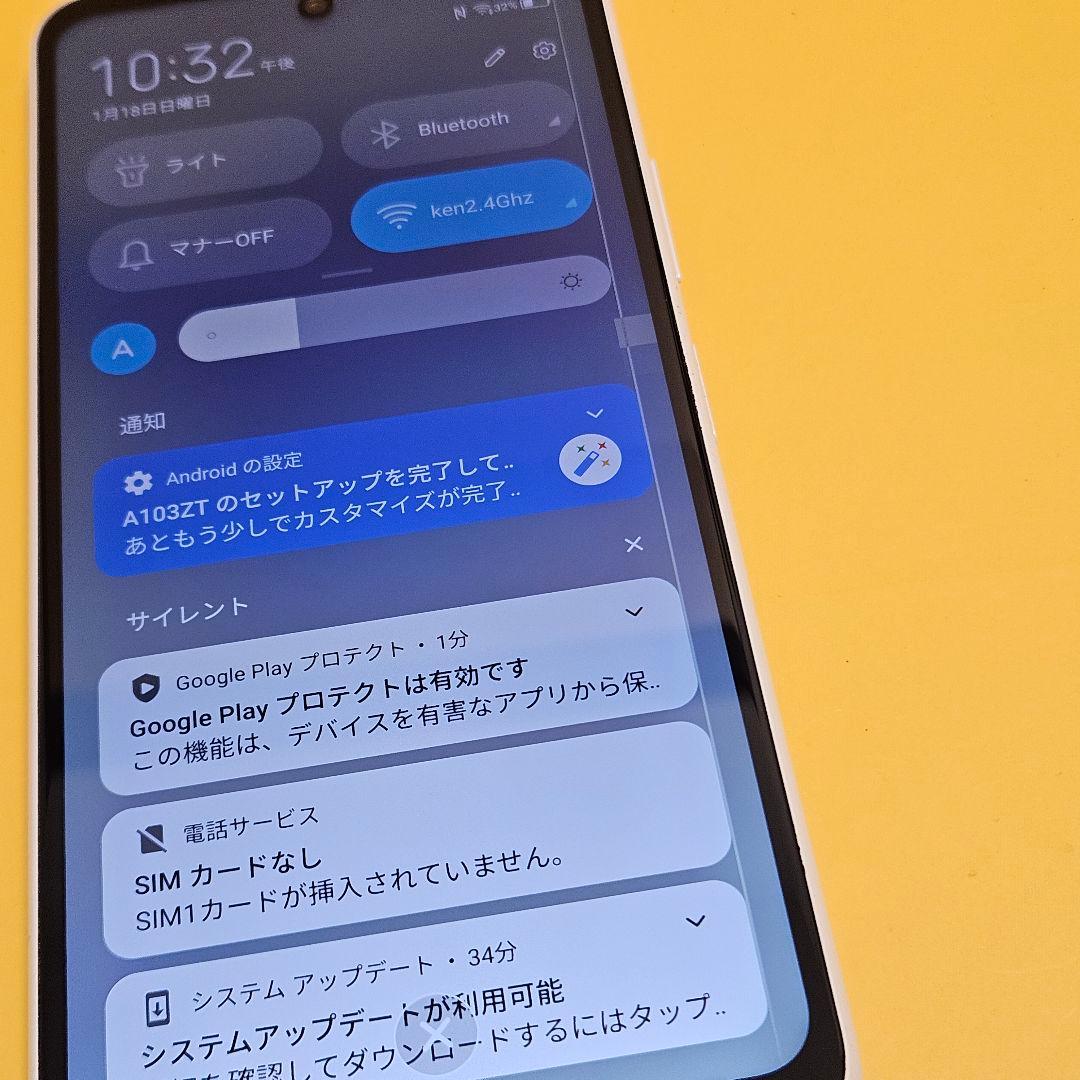 Libero 5G II A103ZT ｜24時間以内発送#238