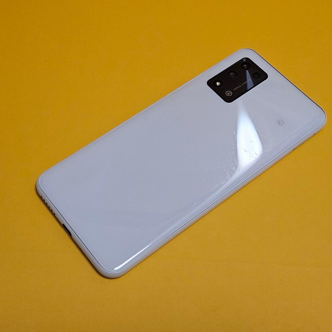 Libero 5G II A103ZT ｜24時間以内発送#238