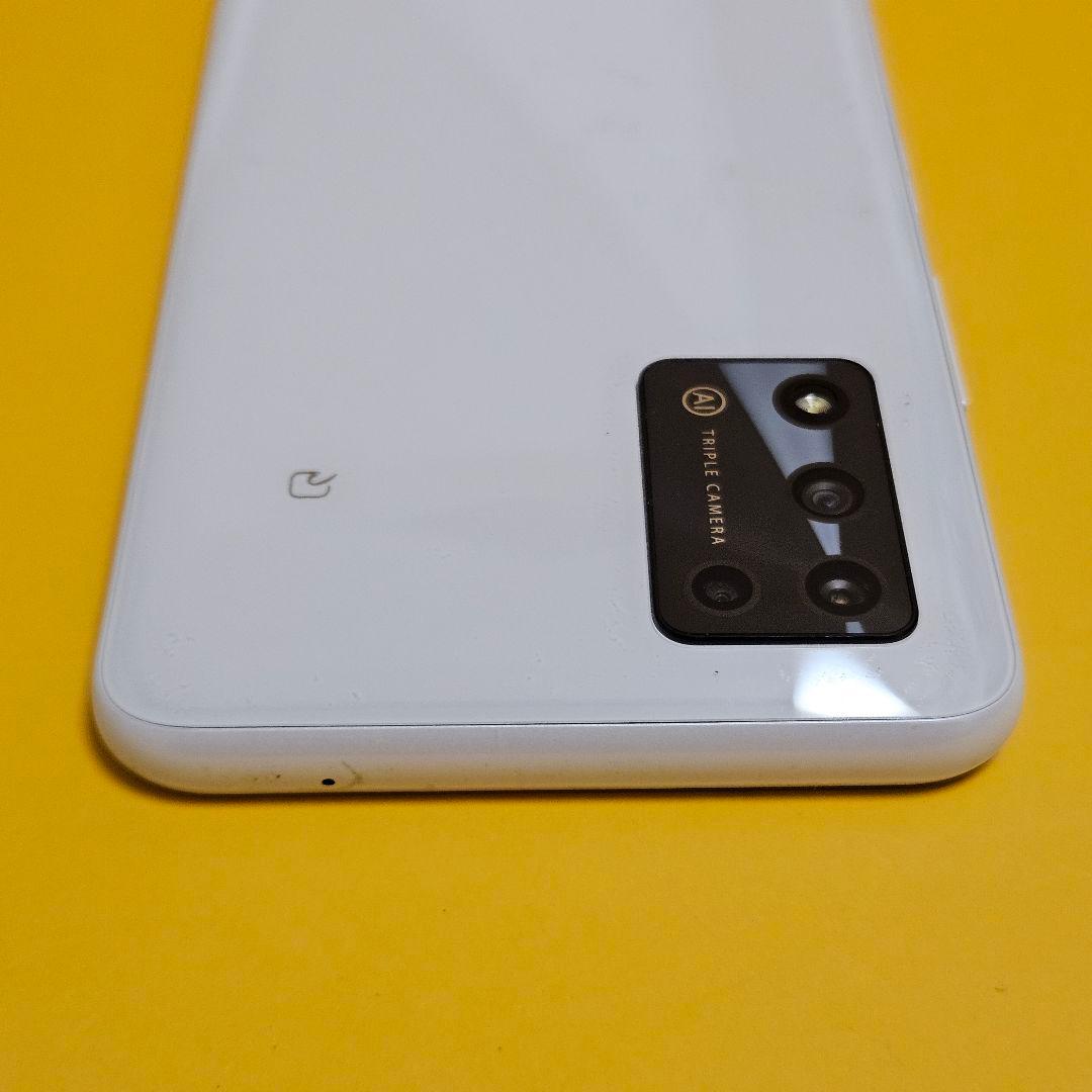 Libero 5G II A103ZT ｜24時間以内発送#238