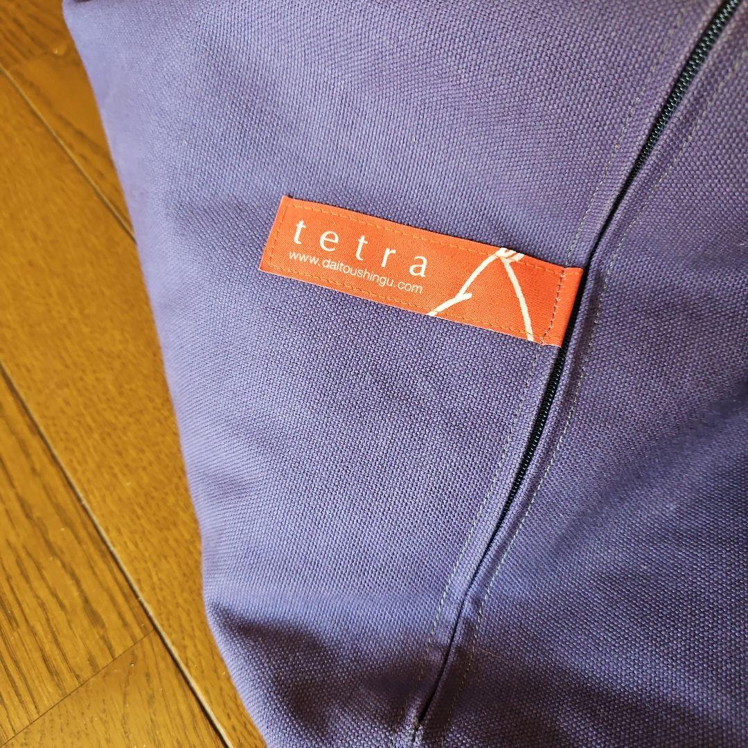 こゆき　テトラ　tetra ビッグサイズ