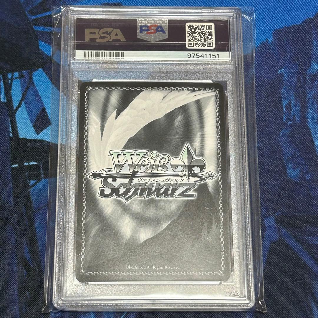 PSA10　竜魔人　ミリム　SP　サイン　転スラ　WS