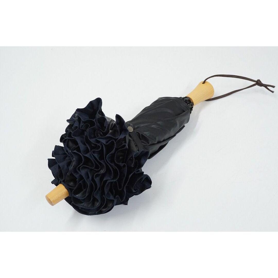 サンバリア100 2段折 フリル ネイビー 木ストレート