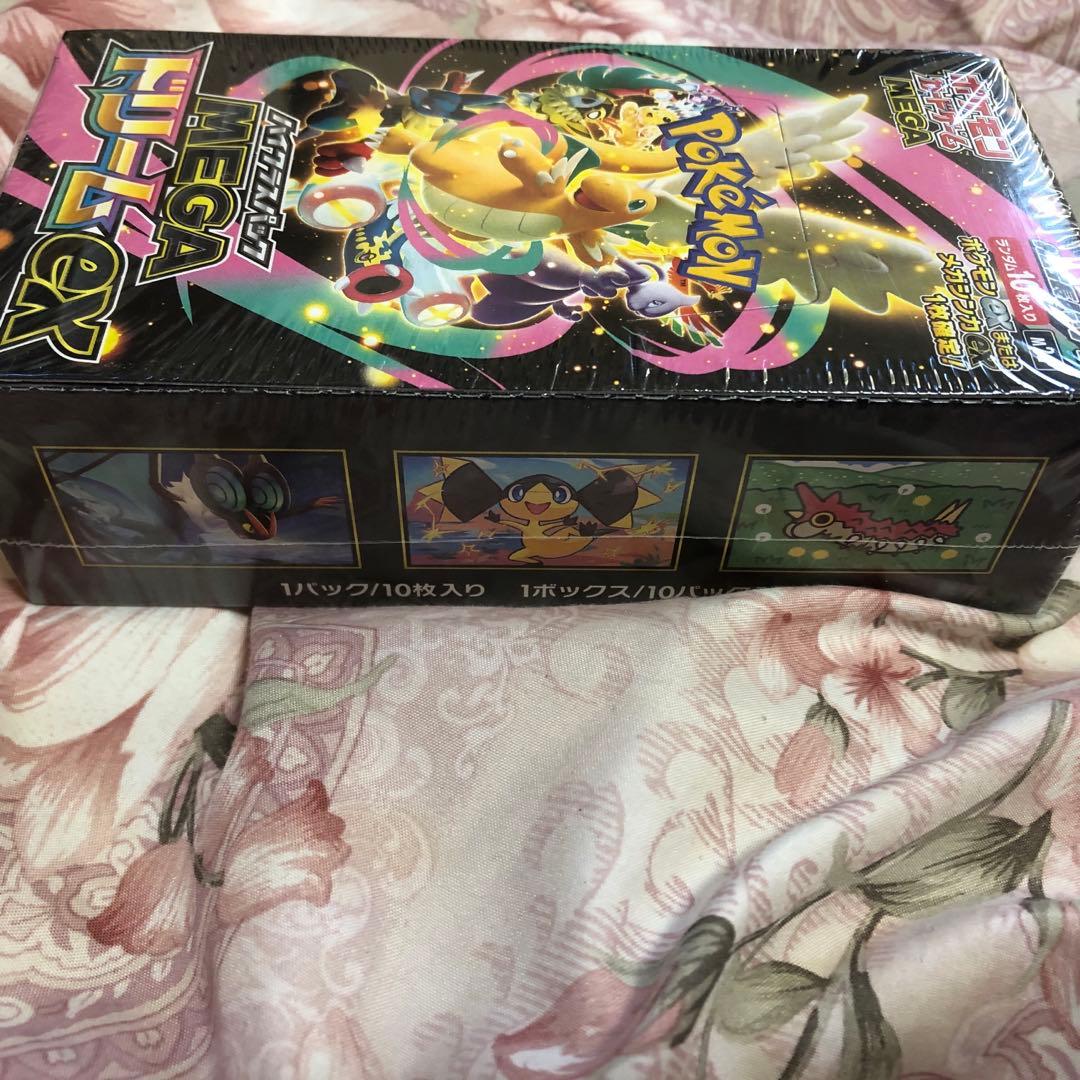 s*️様 ポケモンカードゲーム MEGAドリームEX 1BOX シュリンク付き