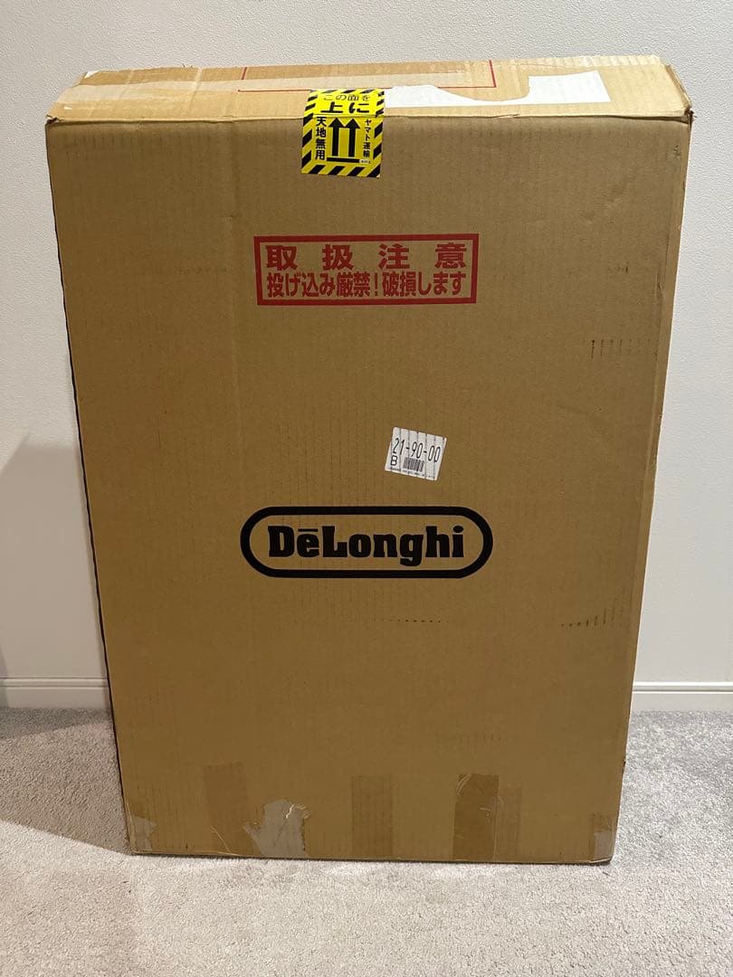 デロンギマルチダイナミックヒーター MDHU15-BK