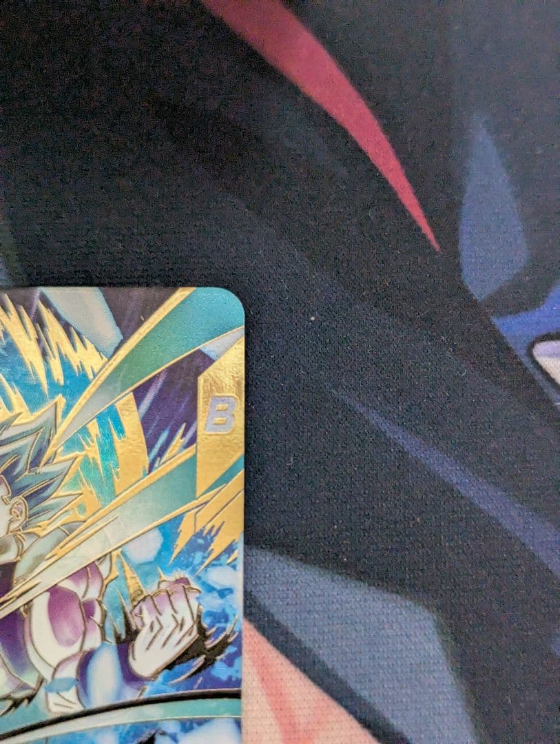 ドラゴンボールスーパーダイバーズGDR★ SDV8-044ゴジータ:BRパラレル