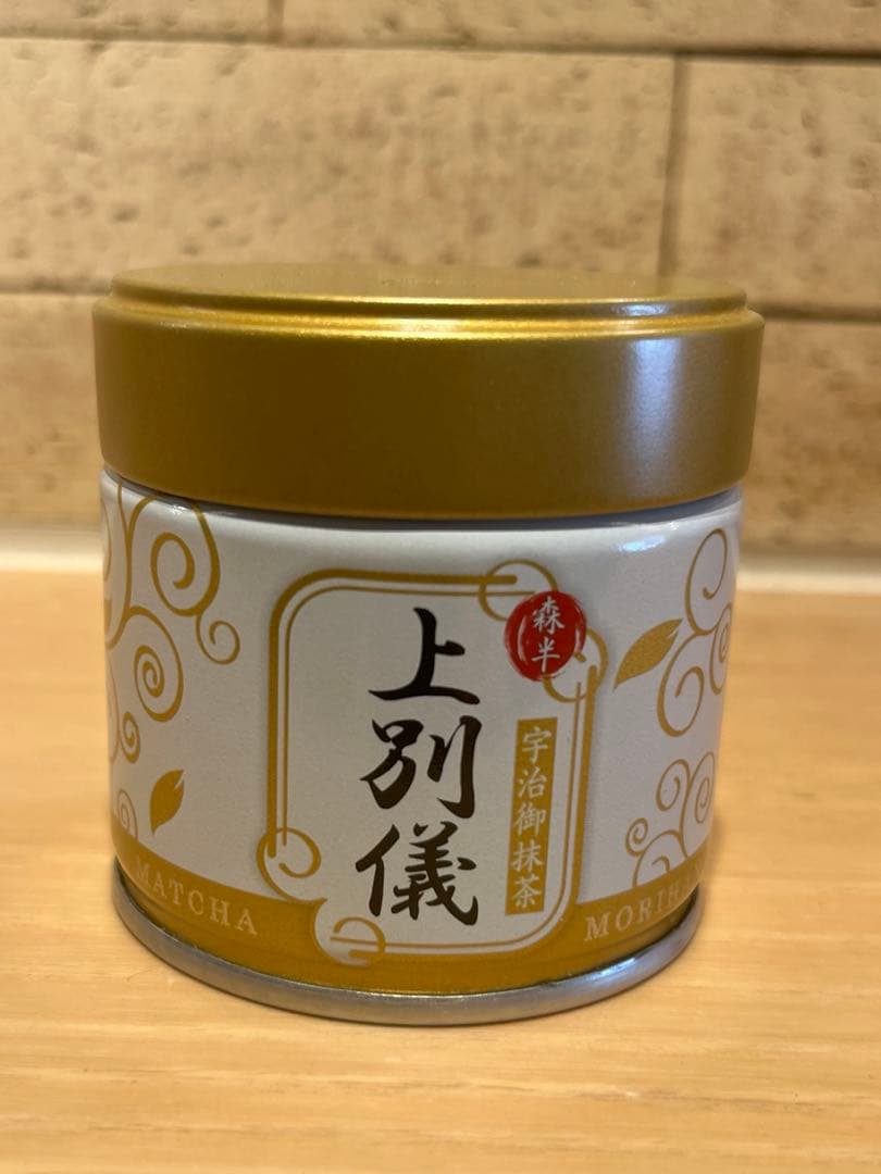 【特別価格】抹茶缶30g✖️20