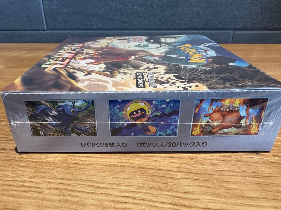 クレイバースト新品未開封BOX メガドリームexバラパックセット