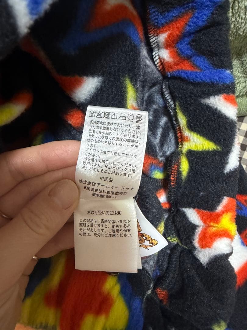 ⭐︎期間限定SALE⭐︎【RE.】仲里依紗［完売品］総柄モコモコパンツ