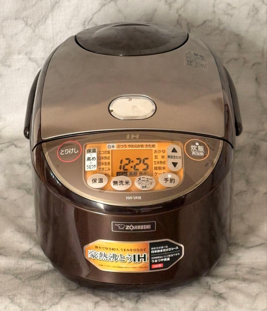 象印 炊飯器 1升 (10合) IH式 極め炊き NW-VA18-TA