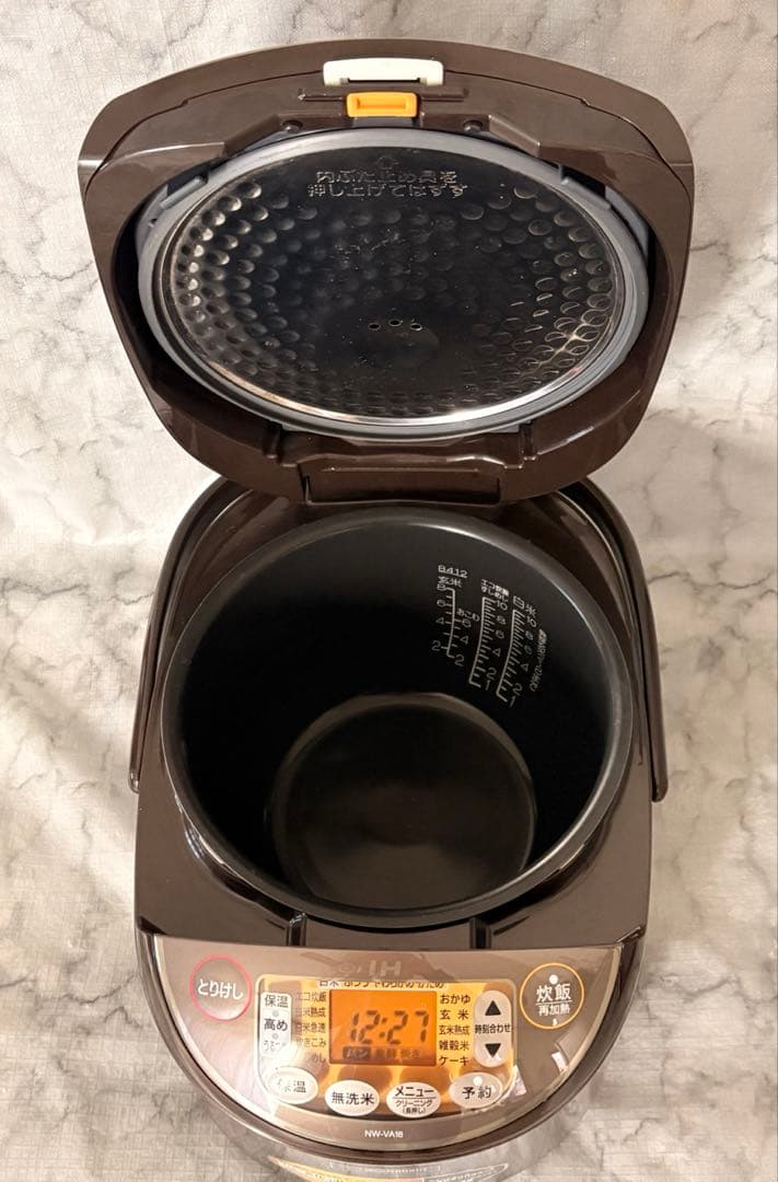 象印 炊飯器 1升 (10合) IH式 極め炊き NW-VA18-TA