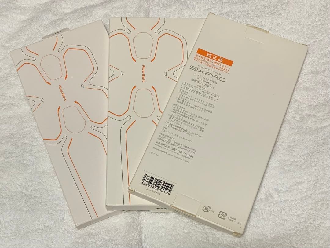 純正品　シックスパッド専用アブズベルト高電圧ジェルシート6枚入り×3箱 他