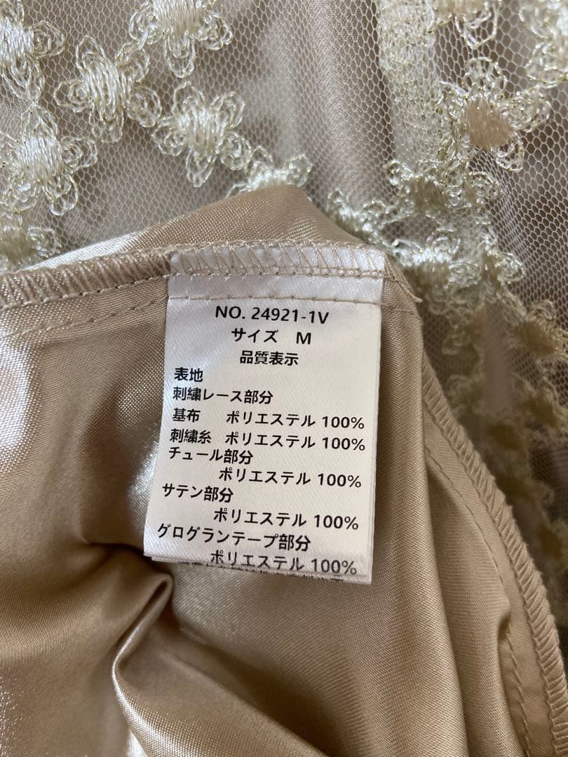 タグなし新品　Dorry Doll ダイヤフラワーレースドレス　M