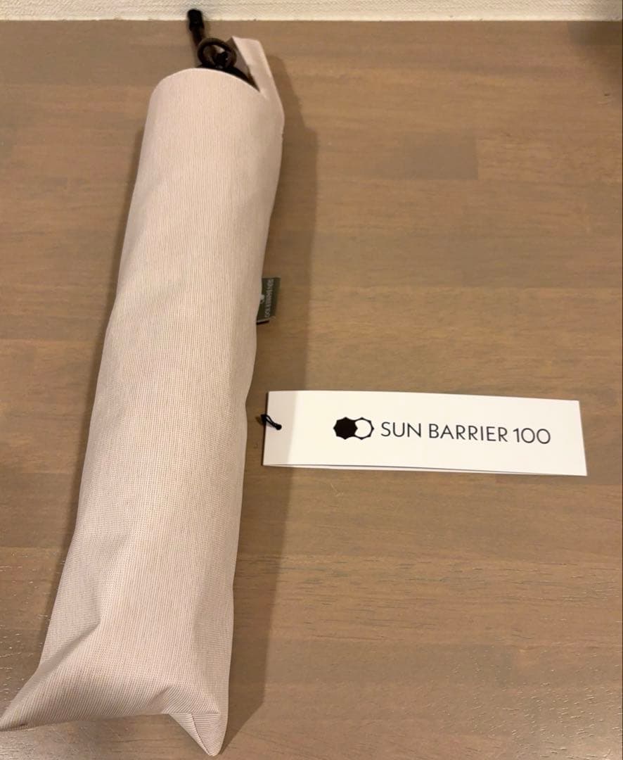 サンバリア100 折りたたみ日傘２段コンパクト