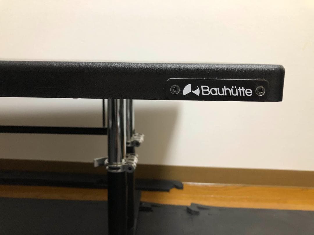 Bauhutte ゲーミングデスクHD ローデスク 昇降式 ブラック