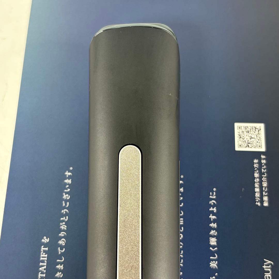 Panasonic VITALIFT EH-SR85-K バイタリフト RF