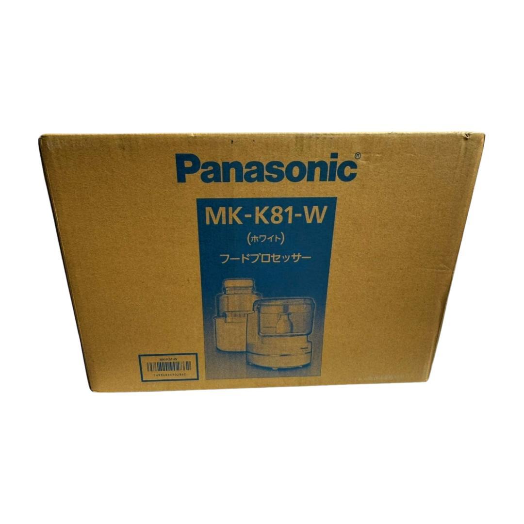 Panasonic フードプロセッサー　 MK-K81-W