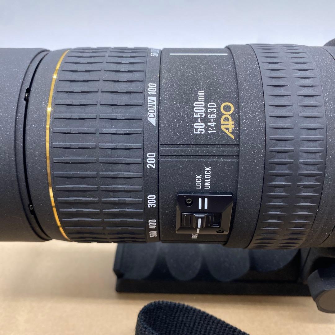 SIGMA APO 50-500mm F4-6.3 EXRF ニコン Fマウント