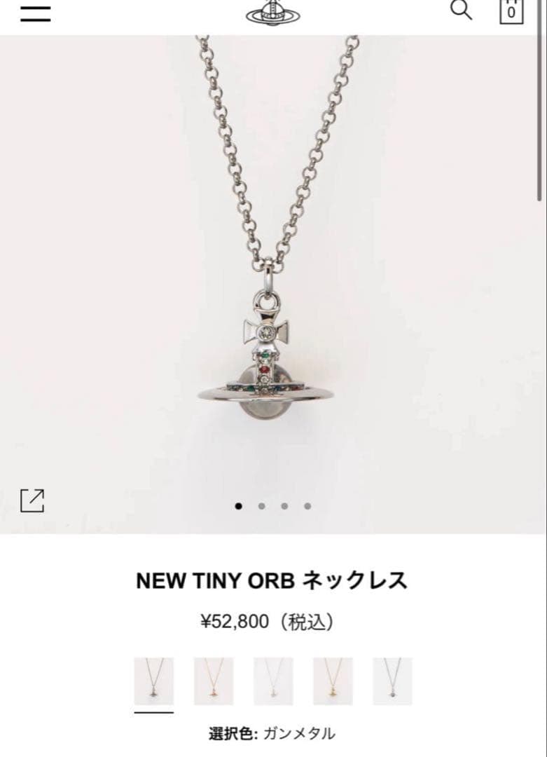 美品/正規品 VivienneWestwood タイニーオーブ/ガンメタル