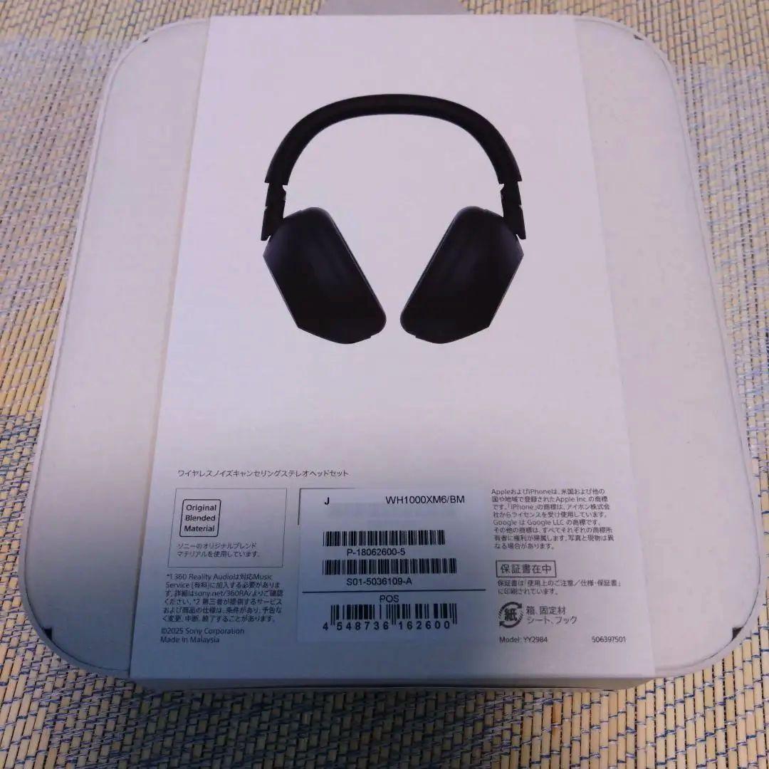 Sony WH-1000XM6 ワイヤレスヘッドホン