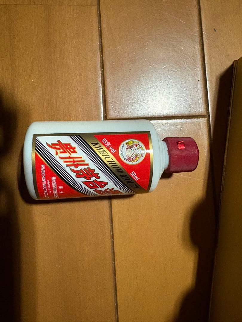 【未開栓】貴州茅台酒（マオタイ酒）2018年製 50ml×5本セット 53%