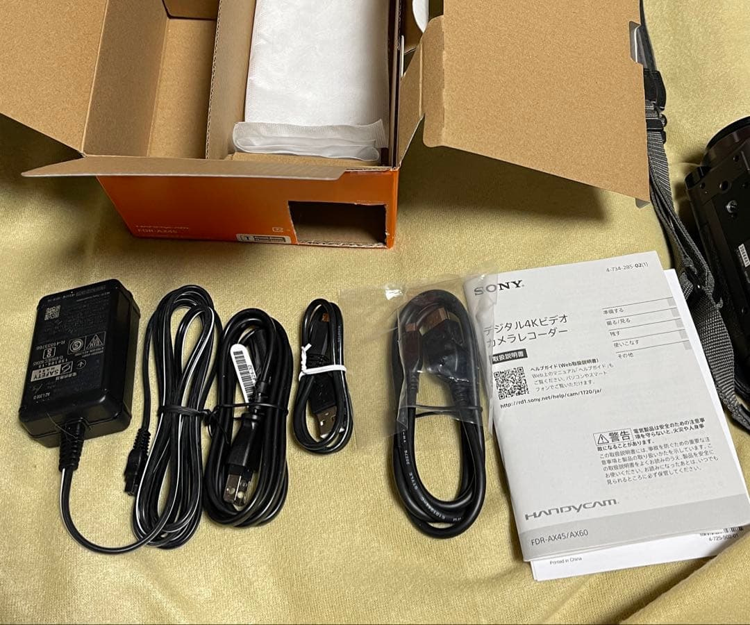 【完品の美品】SONY ハンディカム 4K ビデオカメラ FDR-AX45