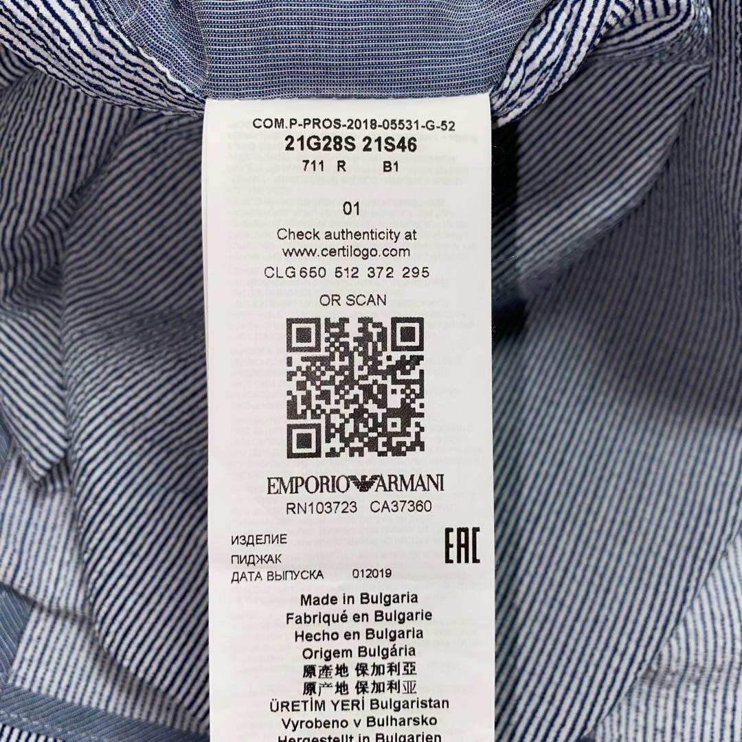 EMPORIO ARMANI シアサッカージャケット size52 ブルガリア製