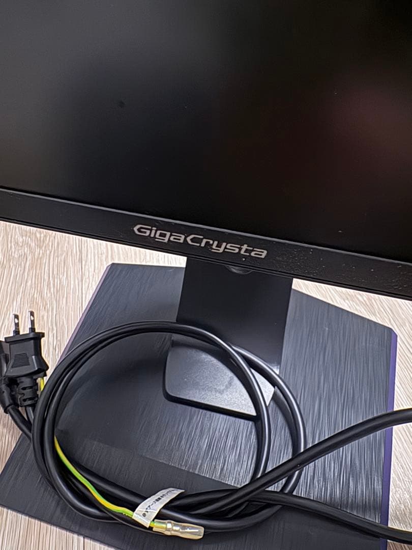 IO・DATA GigaCrysta 23.8インチ ゲーミングモニター