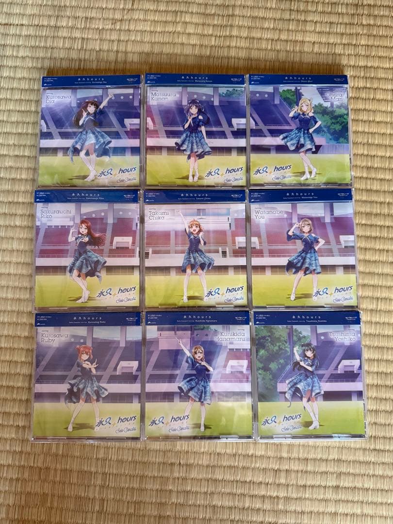 ラブライブサンシャイン　ソロ　CD 永久hours Aqours コンプ　セット