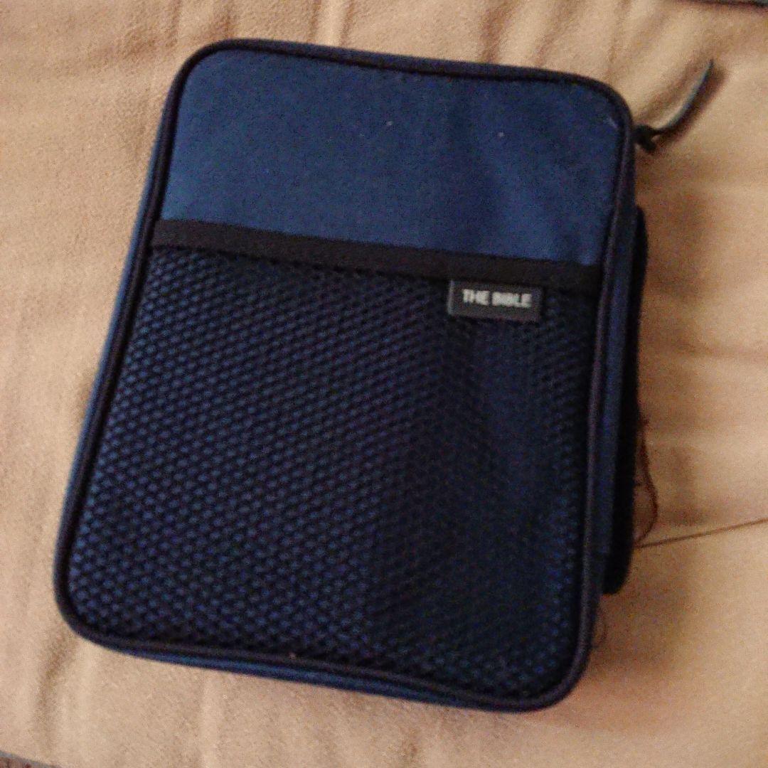 聖書カバー付き