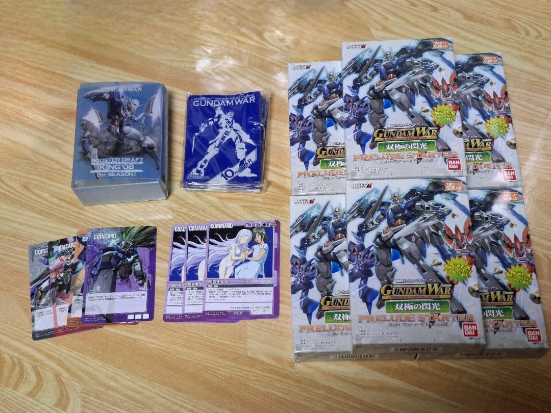 ガンダムウォー 未開封品スターター SPカード サプライセット売り