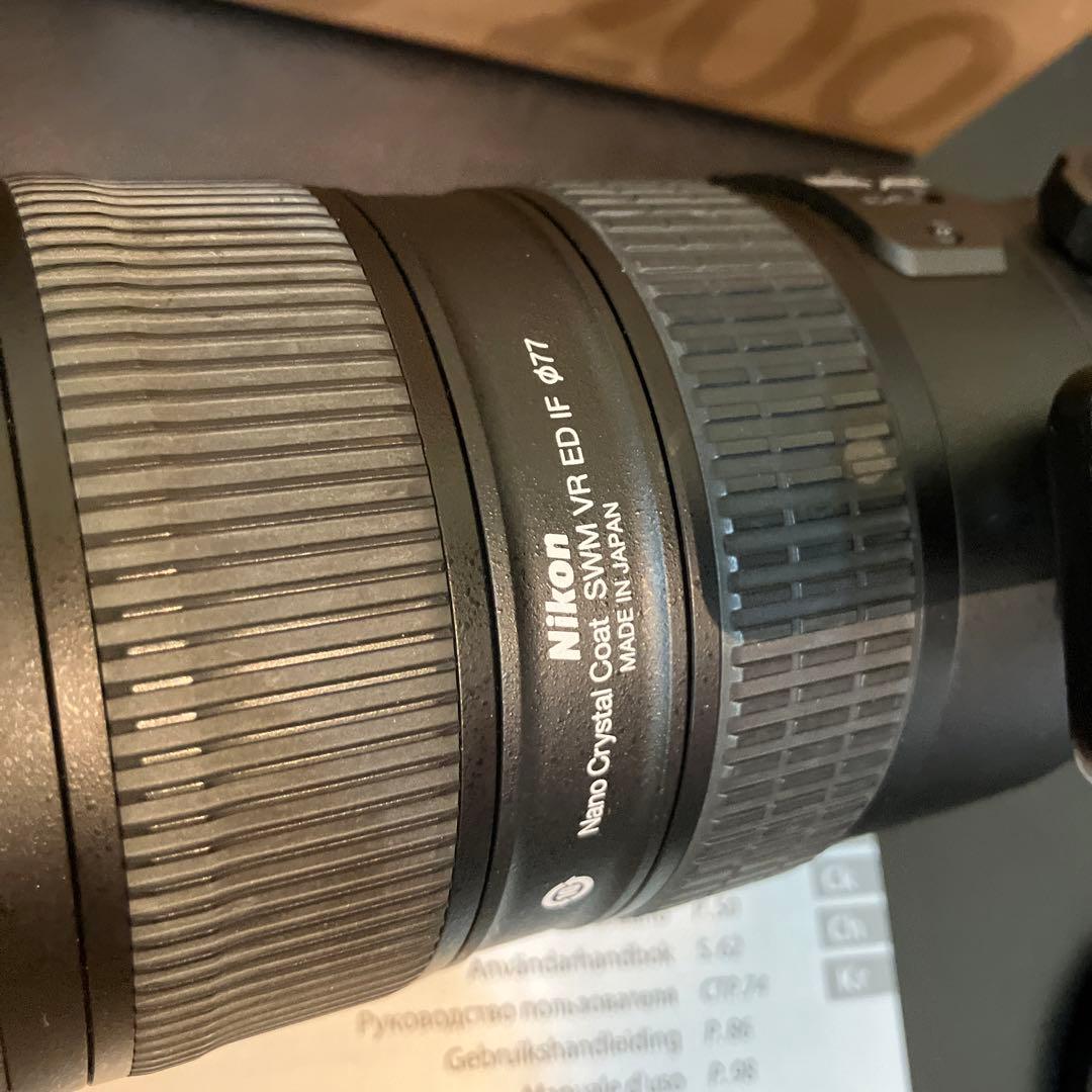 美品NikonAF-S 70-200F2.8G ED VR2 円偏光フィルター付