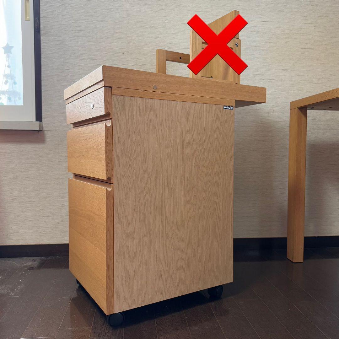 ★壱さま専用★　karimoku カリモク ボナ シェルタ デスクワゴン