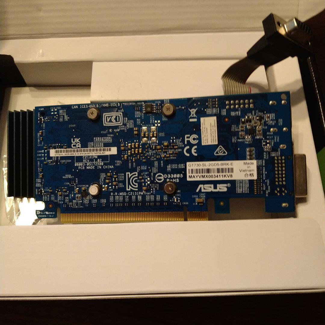 Cooler Master V1200 1200W 電源ユニット　他おまけ付き