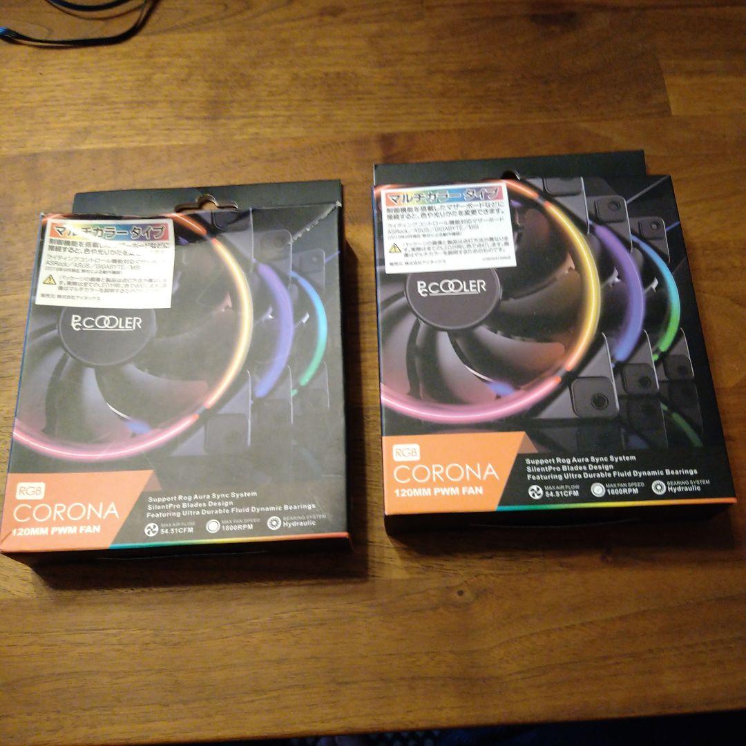 Cooler Master V1200 1200W 電源ユニット　他おまけ付き