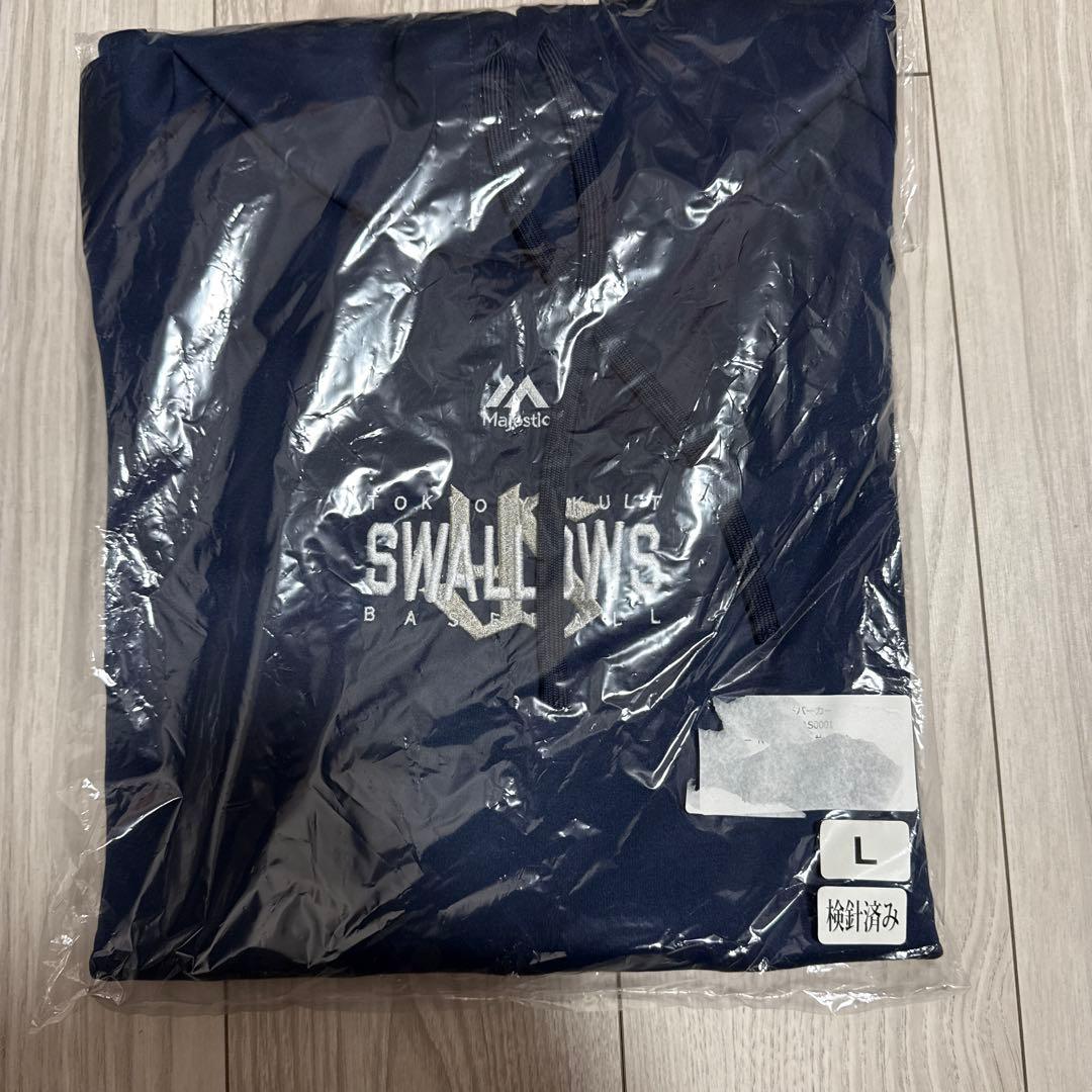 【新品未開封】東京ヤクルトスワローズ2024 プロコレ フードパーカー Lサイズ