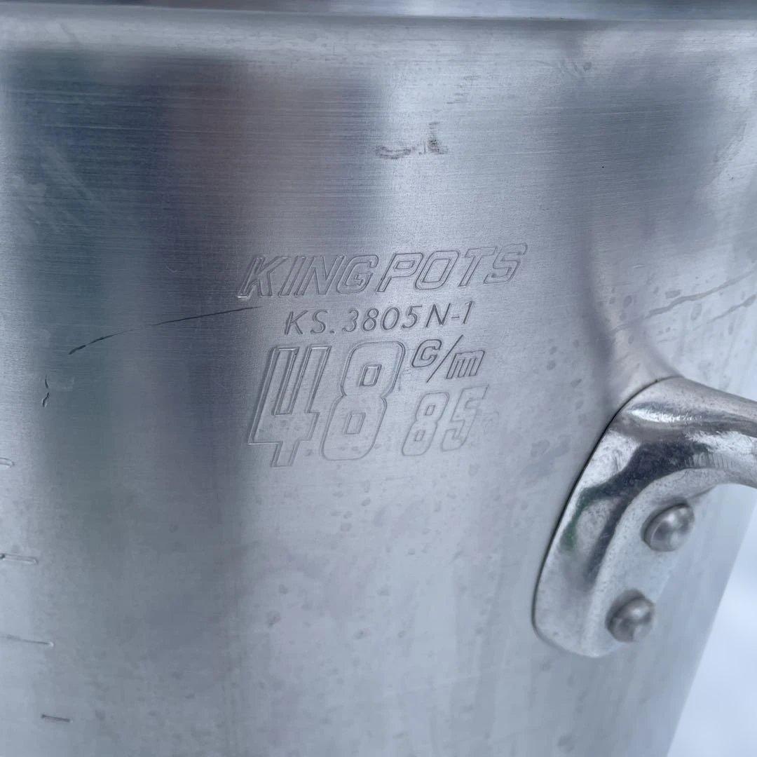 寸胴 鍋 48cm 85L ガス火専用 キングポット 中尾アルミ メジャー付