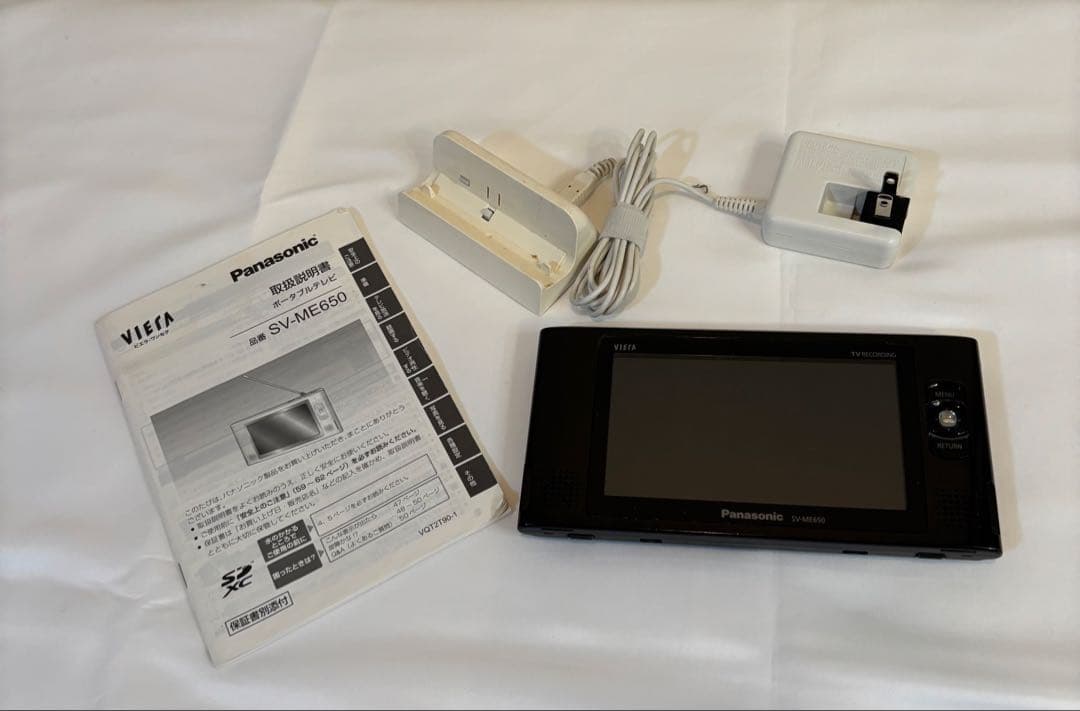 Panasonic 防水ポータブルテレビ　VIERAビエラSV-ME650