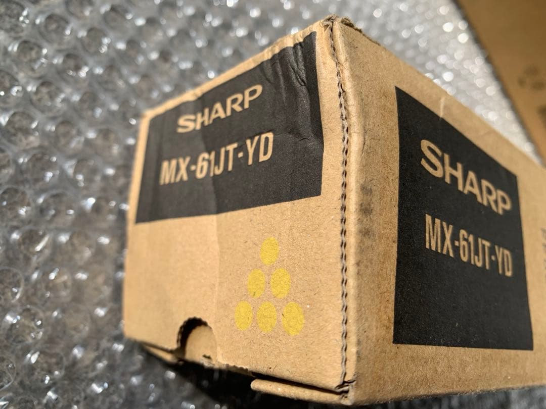 SHARP MX-61JT トナーカートリッジセット