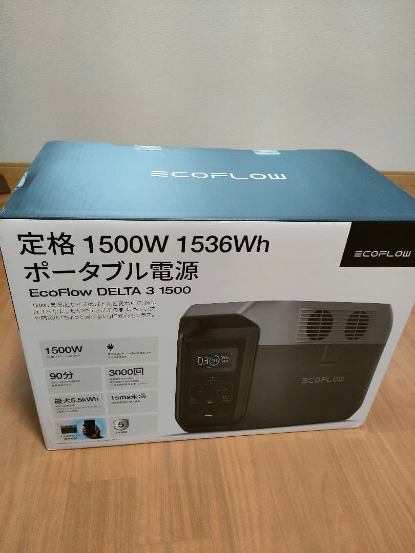 EcoFlow DELTA 3 1500 新品未使用品　バック保証 5年 付