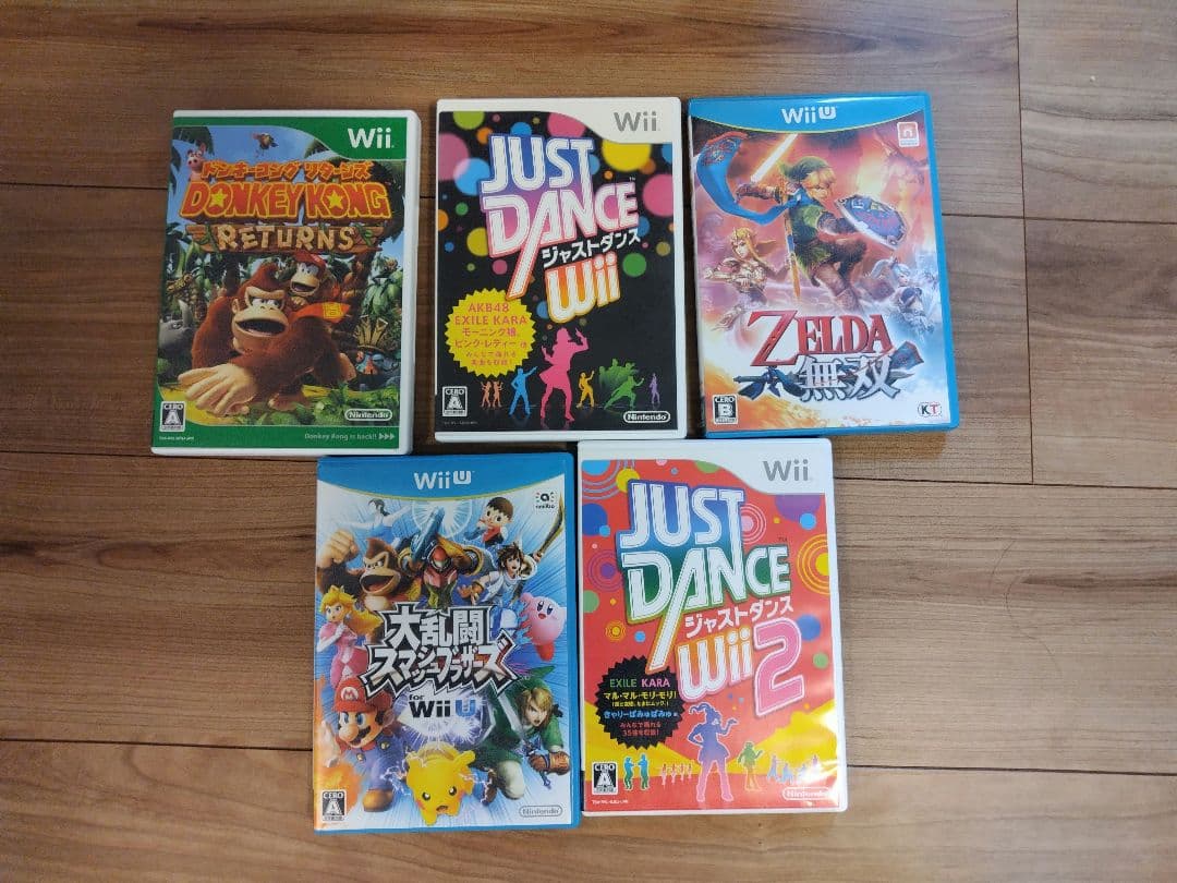 Wii U 本体、コントローラー、ソフト　すごいセット！