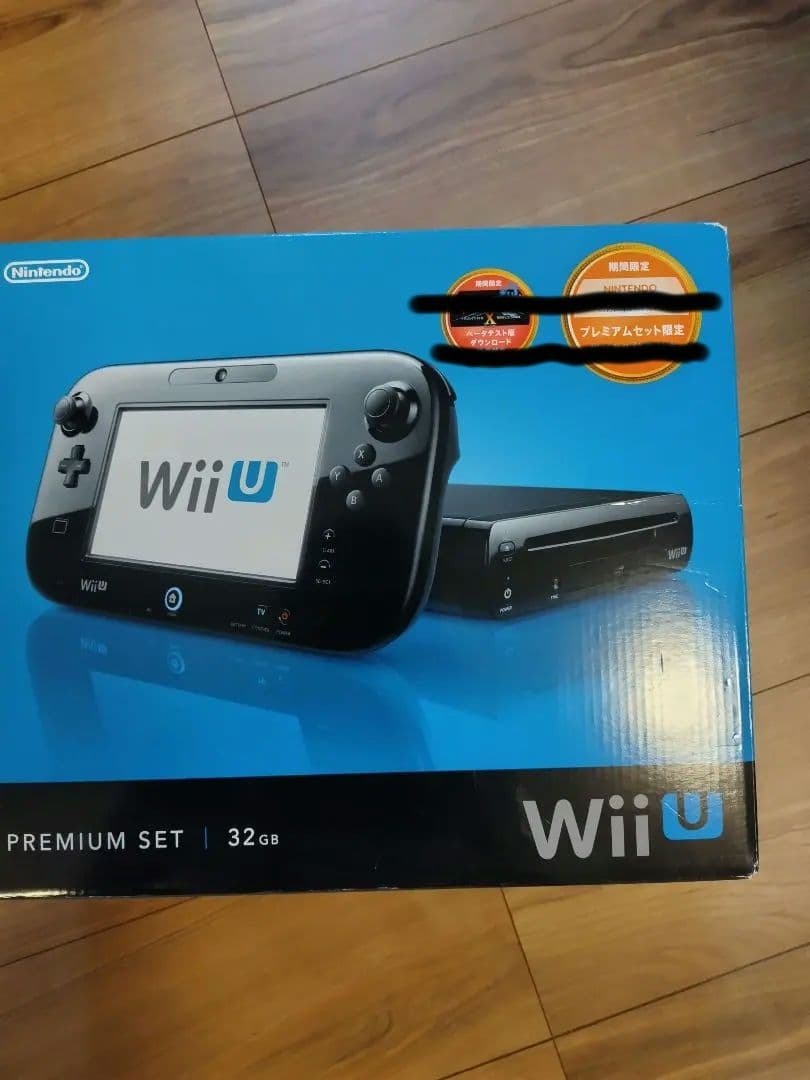Wii U 本体、コントローラー、ソフト　すごいセット！