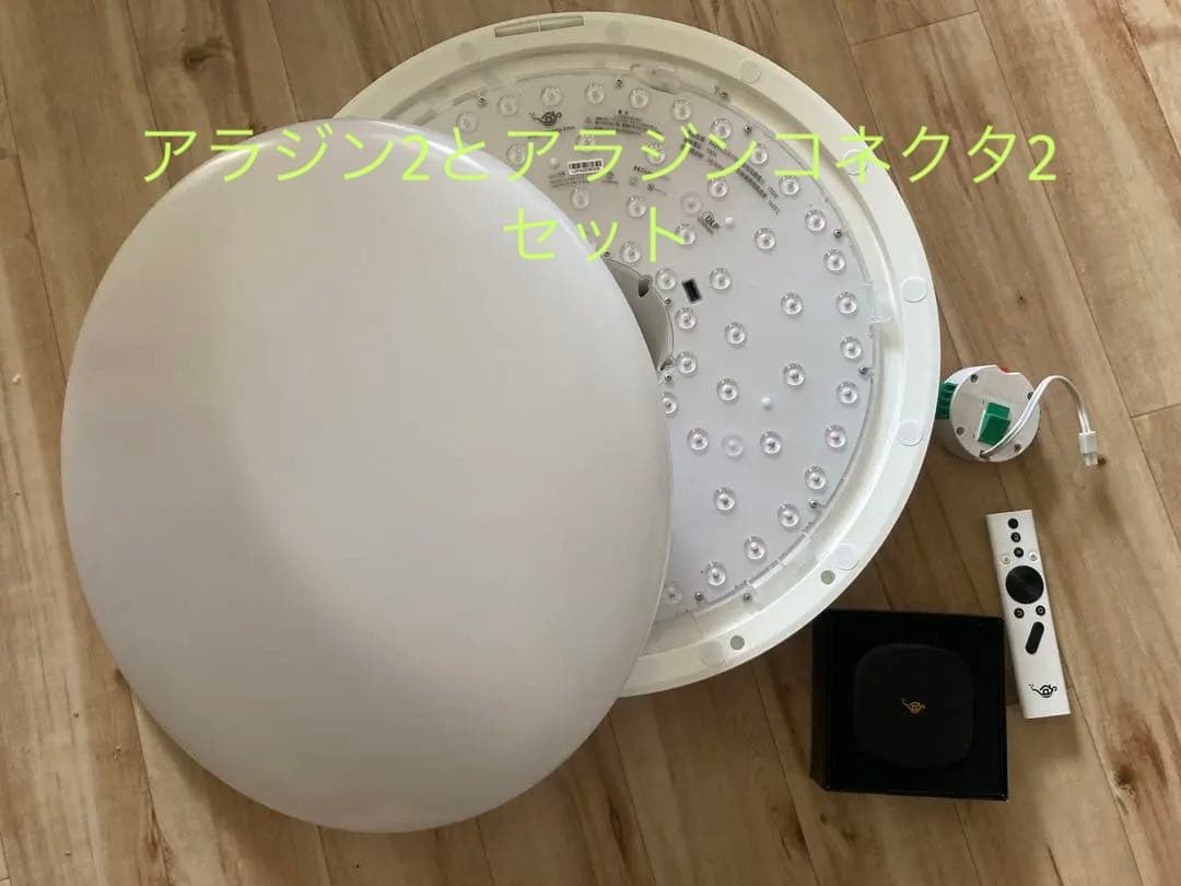 プロジェクター popIn Aladdin 2 plus Aladdin connector2