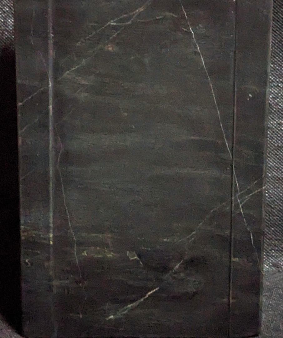 【歙州太史硯】◆水波紋・眉子紋・銀線・銀華紋の蒼黒美石◆約八吋◆唐木箱◆龍尾山