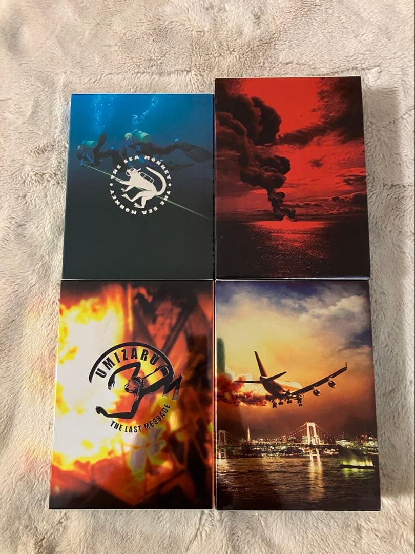 海猿 DVD 4作品セット【国内正規品】