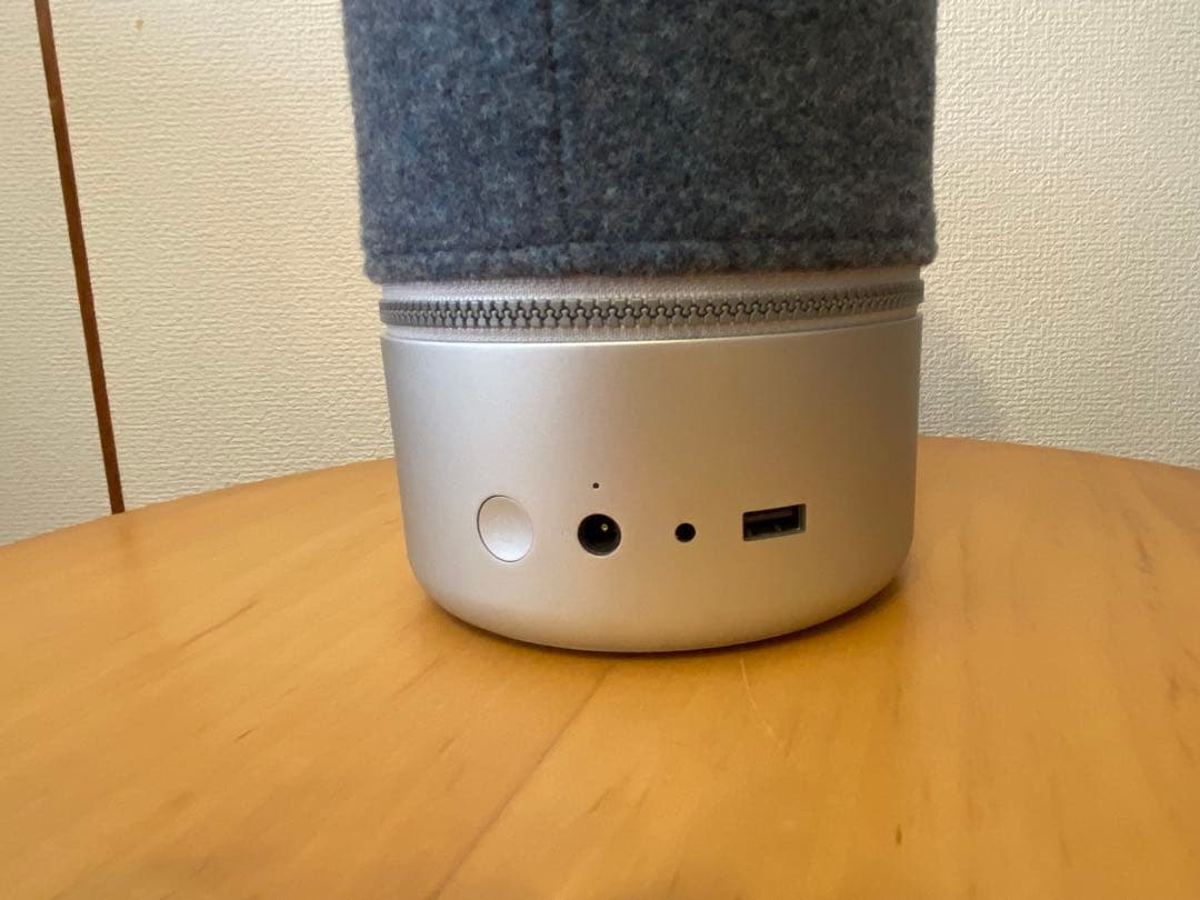 ★美品★ LIBRATONE リブラトーン ZIPP スピーカー　グレー